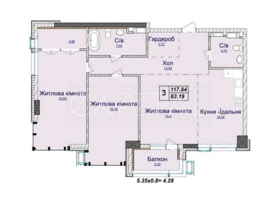 Продажа квартиры, ЖК Новопечерские Липки, Верхогляда, 7 очередь Киев