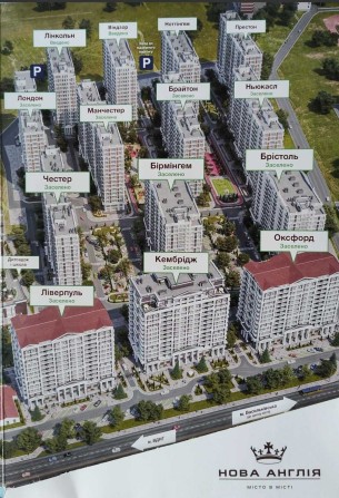 Продається Квартира-студія 30кв. - фото 1