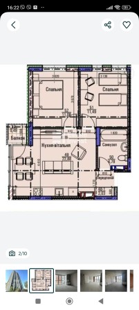 Продаж Ісмаїла Гаспринського 2 кімнати - фото 1