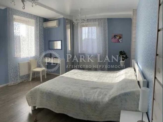 4-к КВАРТИРА метро Голосіївська -10хв ЖК Голосіїво 120 м.кв Киев