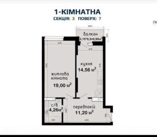 1 кім. ЖК Авеню 42 Голосіївський рн Глушкова Теремки - фото 1