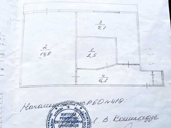 Продаж 1 к.квартири пр-кт Павла Тичини 5 Березняки Дніпровський р-н Київ