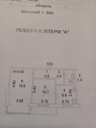 Продается 2к квартира,  Русановский бульвар 9 - фото 1