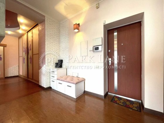 Оболонська набережна 87м2 Безготівка 3-квартира Оболонь‼️Парк Наталка Киев