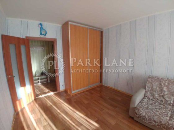 Патріотика продаж 1к Чавдар Ващенка Осокорки Позняки Гмирі Русової