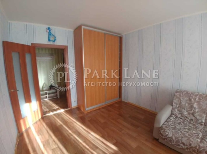 Патріотика продаж 1к Чавдар Ващенка Осокорки Позняки Гмирі Русової - фото 1