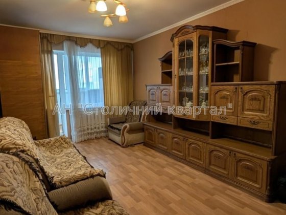 Продам квартиру Київ, Закревського Миколи вул. Киев