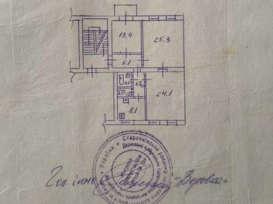 Продам 3-х кімнатну квартиру, вул. Тарасівська 3, ЦЕНТР Київ