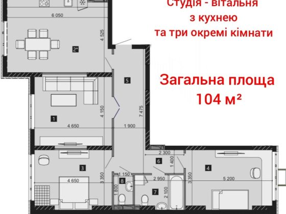 Без комісії. Продаж 3 кімнатної квартири.  ЖК "LIKO-GRAD Perfect Town"