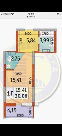 Простора 1к квартира, ЖК Райдужний, вул. Кибальчича 1 - фото 1