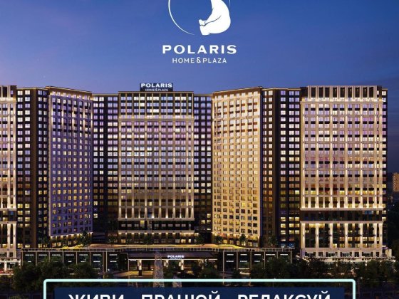 Без %. 1к. квартира 43м2 в ЖК POLARIS. Сім'ї Кульженка 22. м. Мінська. Київ