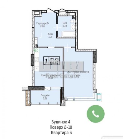 Продаж 1к квартири, 	ЖК Новопечерські Липки, вул. Андрія Верхогляда - фото 1