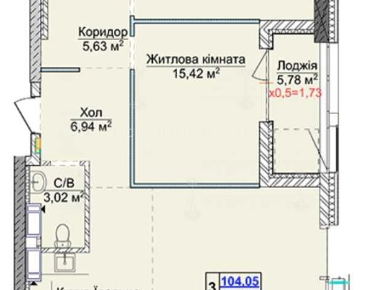 Продаж 3-к Від Забудовника Верхогляда(Драгомирова) Новопечерські Липки Київ