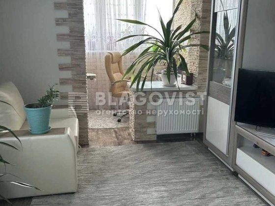 Продаж Квартира Новобудова ЖК Троещина ЖК"Милославичі", Киев