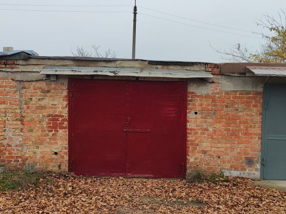 Продам гараж 1 кооператив Кірова Олександрія