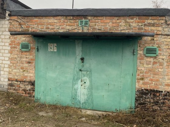 Продам гараж. Олександрія