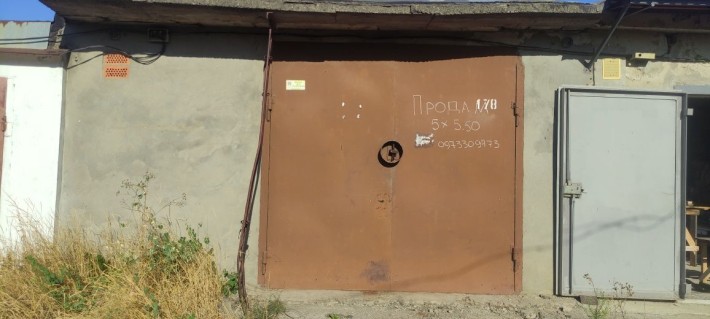 Продам гараж район южной в горажном кооперативе (Вираж 2) - фото 1