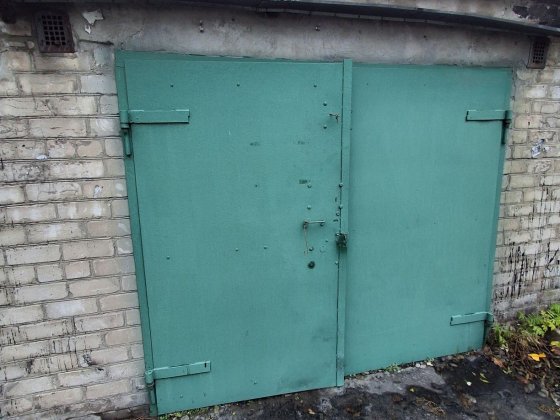 Продам гараж на Черемушках//Димитрова//К.Цеткина Кам'янське