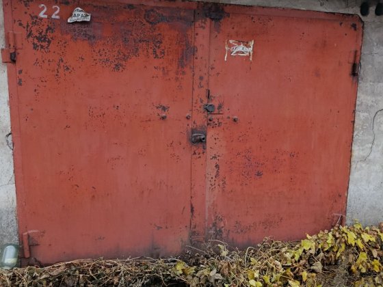 Продается капитальный гараж Каменское