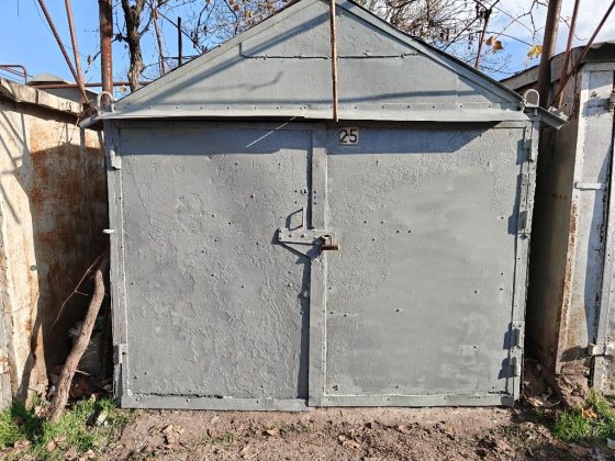 Продам гараж в  ГК "Прибой" Черноморск