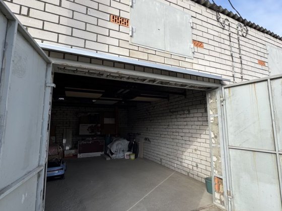 Продам гараж в городе! Самар