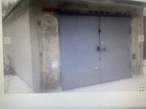 Продам бетонный гараж Обухів