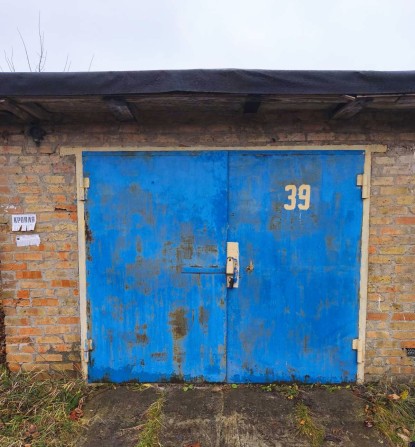 Продам гараж Автолюбитель 2, від центру міста 15хв пішки - фото 1