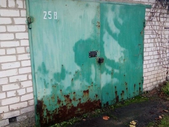 Продам гараж кооператив "Каракуми" Павлоград