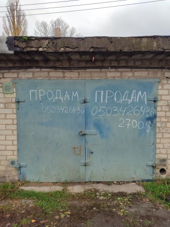 Здам в оренду гараж 3000 грн - фото 1