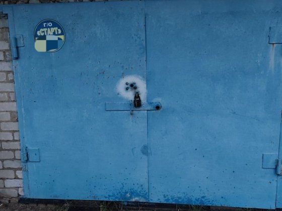 Гараж в ГК "Старт" Павлоград