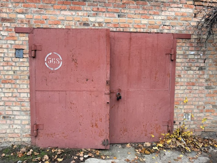 Гараж, кооператив «Зірка» - фото 1