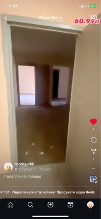 Єоселя З РЕМОНТОМ 61м(євро2к) Деснянський Електротехнічна - фото 1