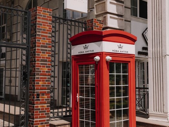 Простір для ваших ідей у ЖК Нова Англія! метро Васильківська БЕЗ % Киев