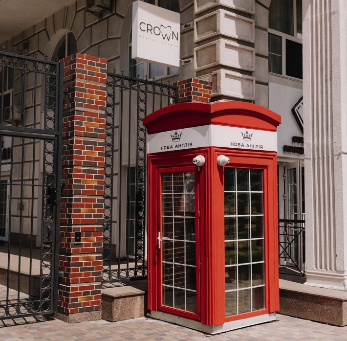 Простір для ваших ідей у ЖК Нова Англія! метро Васильківська БЕЗ % - фото 1