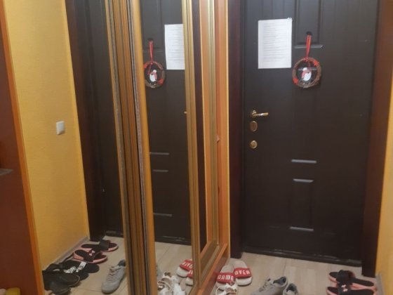 Продажа квартиры Киев