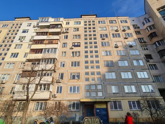 Продам 3к. квартиру в шикарному районі Києва Київ