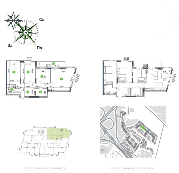 Трикімнатна квартира в ЖК Метрополіс 93м2 - фото 1