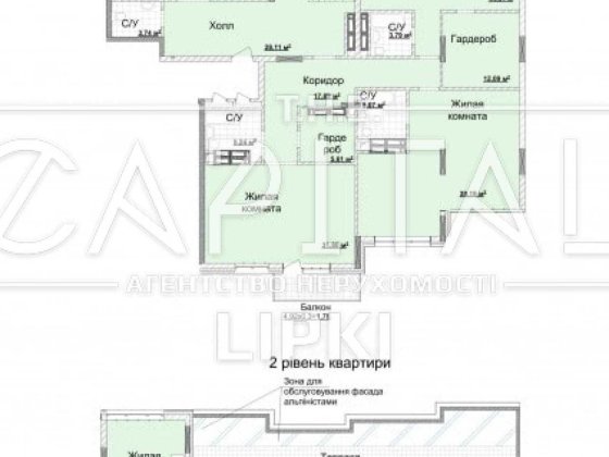 Продаж 5к квартири, ЖК Новопечерські Липки, Драгомирова БЕЗ % Київ