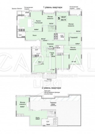 Продаж 5к квартири, ЖК Новопечерські Липки, Драгомирова БЕЗ % - фото 1