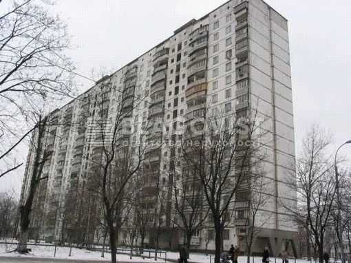 Продається 3 к квартира Тичини Павла просп., 20а, ремонт Лівобережка - фото 1