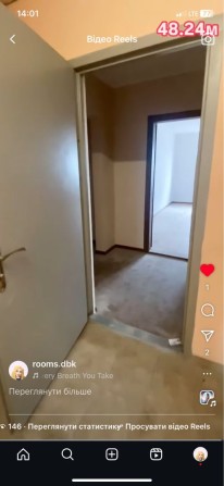 48м зРемонтом Єоселя Ощад Укргазбанк Деснянський Електротехнічна - фото 1