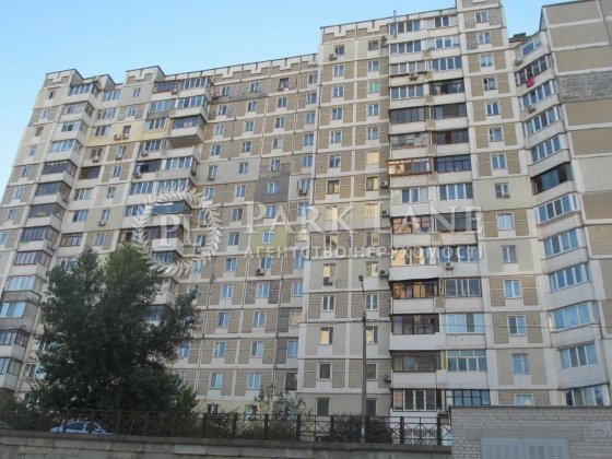 Продаж 3 кімнатної квартири  Срібнокільська, 8 Позняки Осокорки Киев