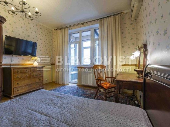 Продаж 2к.квартири 87,4 кв.м. Старонаводницька 6Б Печерськ м.Печерська Київ