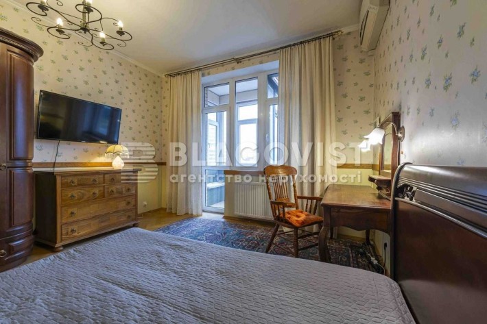 Продаж 2к.квартири 87,4 кв.м. Старонаводницька 6Б Печерськ м.Печерська - фото 1