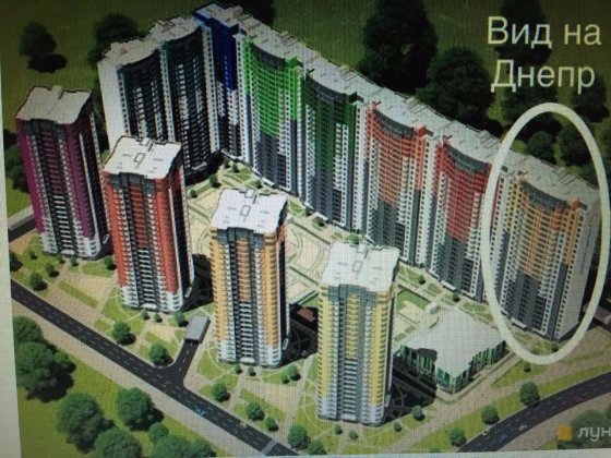 ЖК Каховская 1-комн видовая студия 31 м кв 23-й этаж ХОЗЯИН Киев