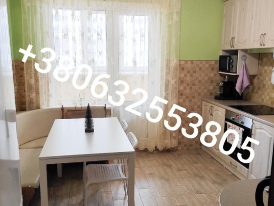 Продам Однокімнатну  квартиру по вулиці Здолбунівська 13 Киев