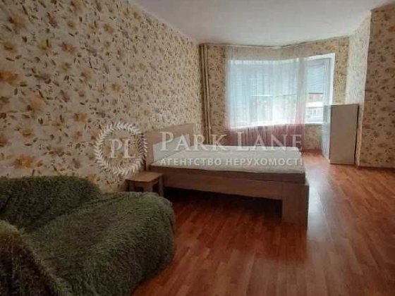 Продам 2-кімнатну 67М. 4 поверх вул. Пожарського,10/15 М. Дарниця-5хв. Киев