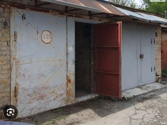 Обменяю 2 гаража на 1 большой Південноукраїнськ