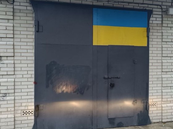 Продажа гаража 32 кв.м Белая Церковь