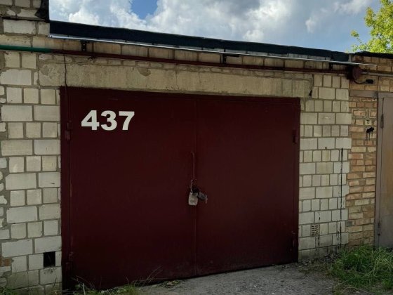 Гараж гк 2 з підвалом і ямою Бровары